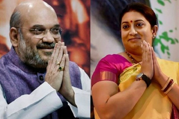 राज्यसभा के लिए कांग्रेस की बढ़ी मुश्किलें, BJP ने अमित शाह और स्मृति ईरानी को मैदान में उतारा