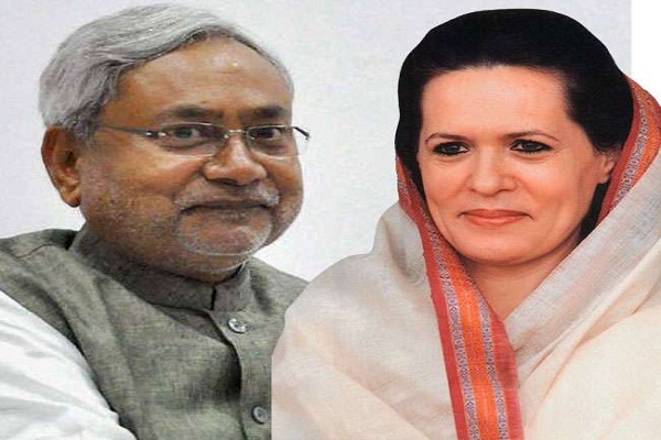 पटना: बिहार में गठबंधन पर गहराए संकट के बादल, सोनिया गांधी से नहीं मिलेंगे नीतीश कुमार पटना: बिहार में गठबंधन पर गहराए संकट के बादल, सोनिया गांधी से नहीं मिलेंगे नीतीश कुमार