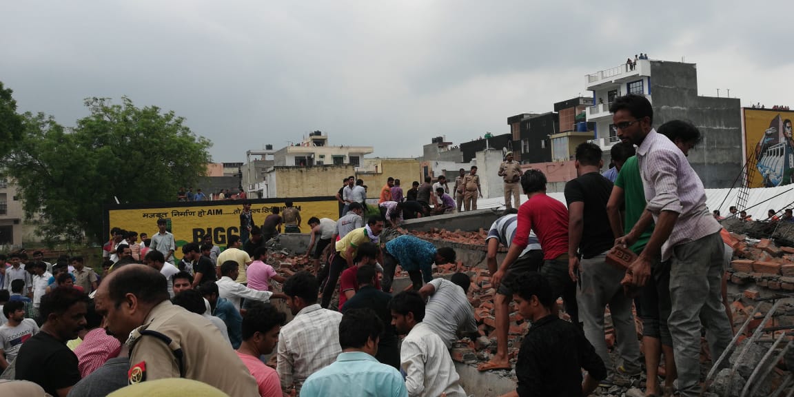 गाजियाबाद के डासना में चार मंजिली इमारत गिरी, मजदूरों के दबे होने की आशंका