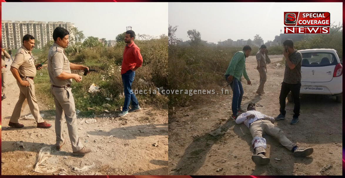 एक्शन में गाज़ियाबाद पुलिस, मुठभेड़ के बाद लूटी हुई कार बरामद, एक बदमाश को लगी गोली