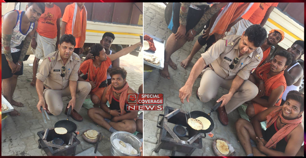 कांवरियों को मुस्लिम दरोगा ने खुद रोटी सेक कर पेश की गंगा जमुनी तहजीब की मिसाल