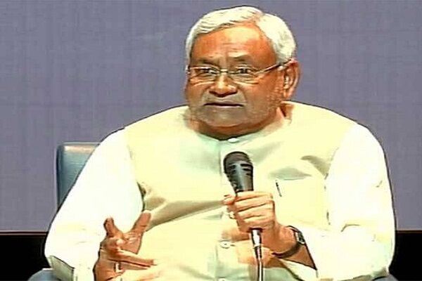 नीतीश कुमार ने की BJP सरकार की तारीफ, PDS प्रणाली को बताया सर्वाधिक पारदर्शी नीतीश कुमार ने की BJP सरकार की तारीफ, PDS प्रणाली को बताया सर्वाधिक पारदर्शी