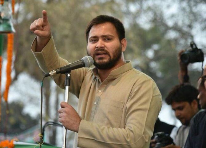 सीएम लोकसभा चुनाव में मस्त, मुज़फ़्फ़रपुर बालिका गृह कांड के बाद अब पटना के आसरा शेल्टर होम की दो युवतियों की मौत- तेजस्वी सीएम लोकसभा चुनाव में मस्त, मुज़फ़्फ़रपुर बालिका गृह कांड के बाद अब पटना के आसरा शेल्टर होम की दो युवतियों की मौत- तेजस्वी