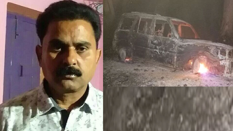 बिहार में पत्रकार और उसके साथी को सरेआम कुचलकर मार डाला बिहार में पत्रकार और उसके साथी को सरेआम कुचलकर मार डाला