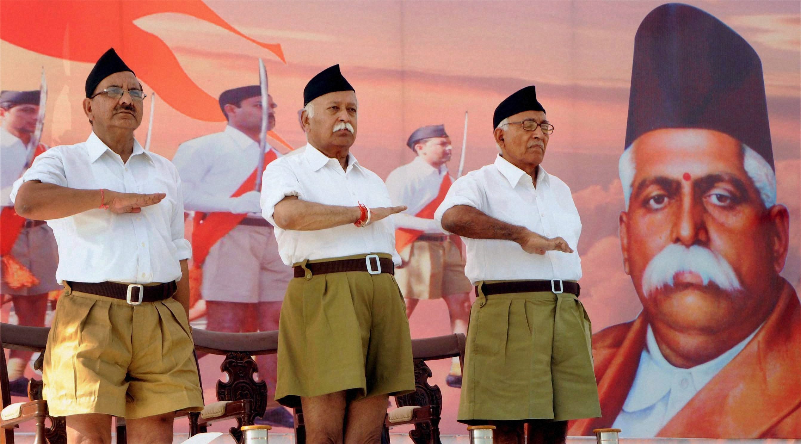 क्यों आज भी संघ अस्तित्व में बना हुआ है? क्यों आज भी संघ अस्तित्व में बना हुआ है?