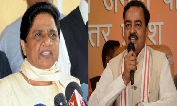 माया के फूलपुर चुनाव लड़ने से बीजेपी की फूली सांस, केशव मौर्य बुलाये दिल्ली माया के फूलपुर चुनाव लड़ने से बीजेपी की फूली सांस, केशव मौर्य बुलाये दिल्ली