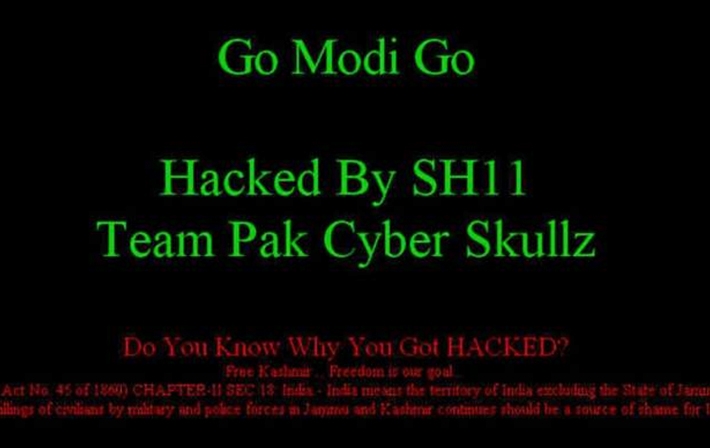 चैंपियंस ट्रॉफी में हार से बौखलाए पाकिस्तान ने हैक की NIT की वेबसाइट, लिखा- Go Modi Go!