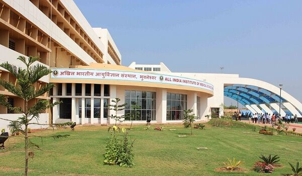 AIIMS भुबनेश्वर में कई पदों पर निकली वैकेंसी, तुरंत करें आवेदन