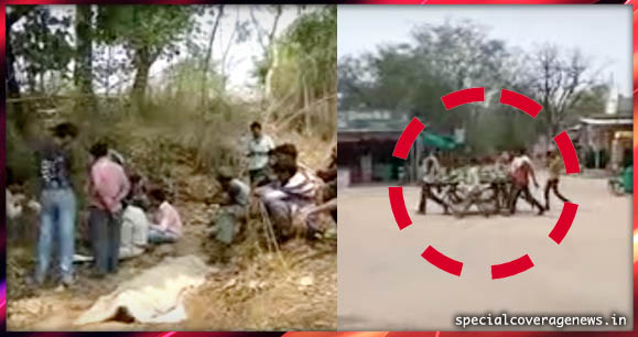 शिवराज सरकार की संवेदनहीनता: किसान ने की आत्महत्या, शव ठेले पर रखकर अस्पताल ले गए परिजन शिवराज सरकार की संवेदनहीनता: किसान ने की आत्महत्या, शव ठेले पर रखकर अस्पताल ले गए परिजन