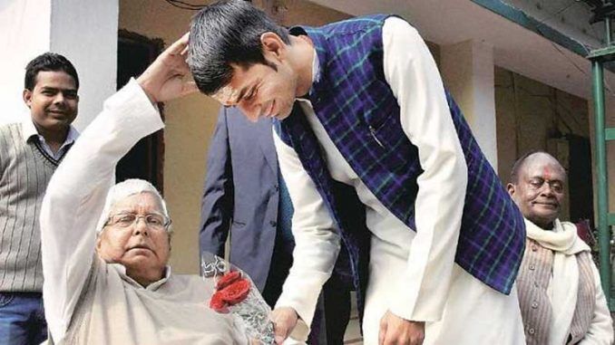 लालू के घर आई खुशियों की बहार, लालू के बड़े बेटे तेजप्रताप बनेंगे दूल्हा
