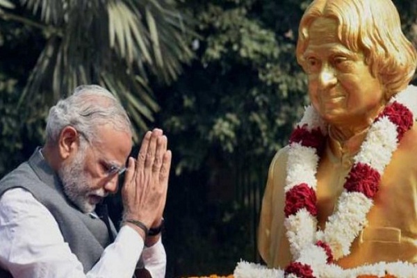 तमिलनाडु पहुंचे PM मोदी, डॉ. कलाम की पुण्यतिथि पर कलाम स्मारक का करेंगे उद्घाटन