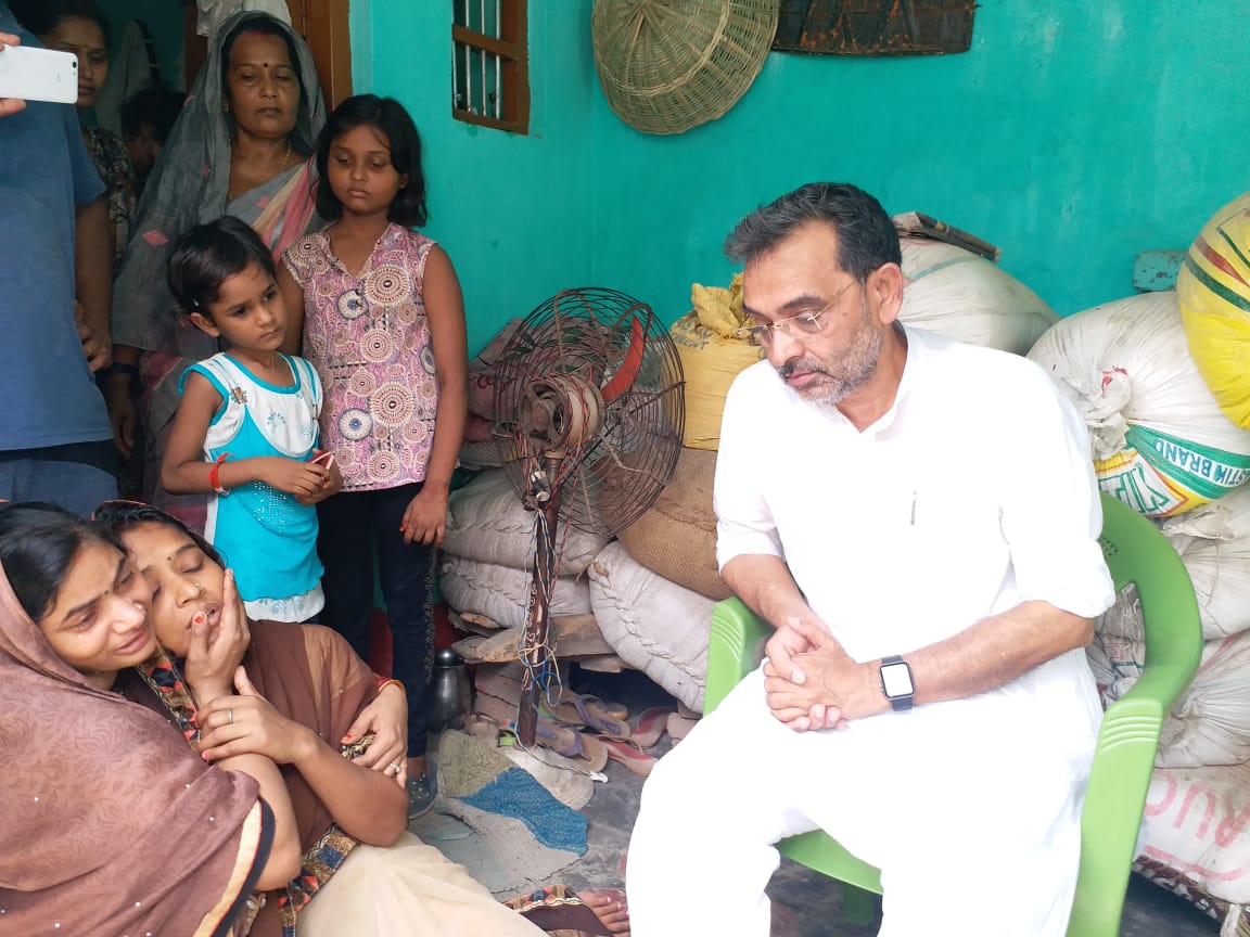 मंत्री उपेंद्र कुशवाहा पहुंचे सिवान मंत्री उपेंद्र कुशवाहा पहुंचे सिवान