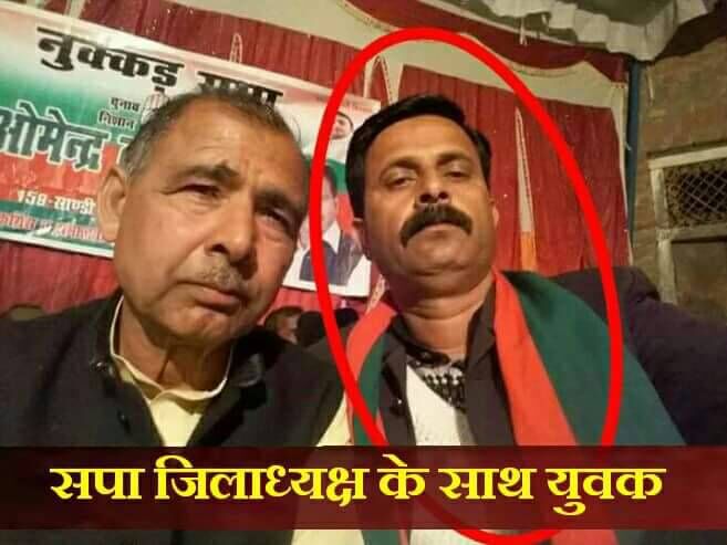 सीएम योगी के खिलाफ आपत्तिजनक टिप्पणी करने वाले युवक पर मुकदमा दर्ज, भेजा जेल सीएम योगी के खिलाफ आपत्तिजनक टिप्पणी करने वाले युवक पर मुकदमा दर्ज, भेजा जेल