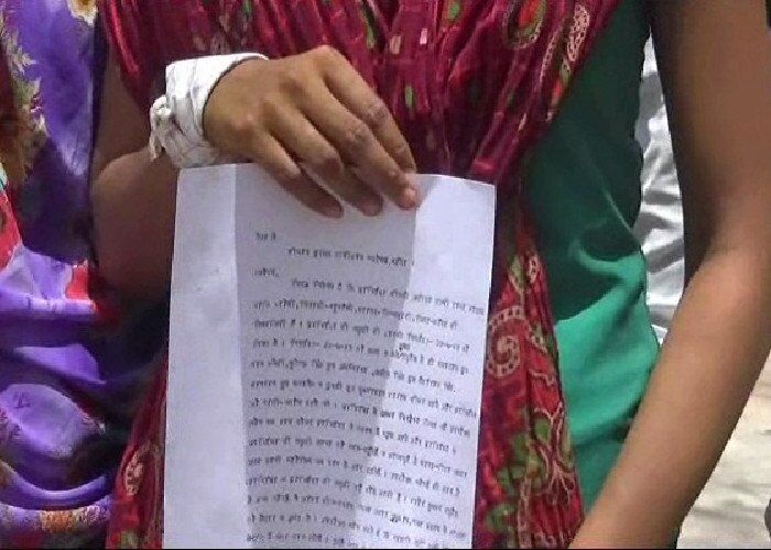 DGP के बाँदा में दलितों के खिलाफ फरमान जारी, दबंगों का ऐलान ना करें शादी