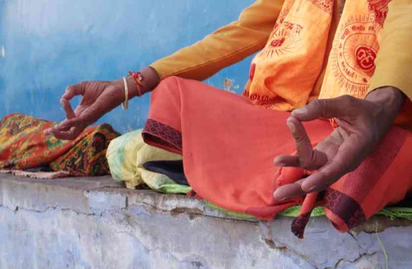 बाबा ने जिद में आकार काट डाला अपना प्राइवेट पार्ट बाबा ने जिद में आकार काट डाला अपना प्राइवेट पार्ट