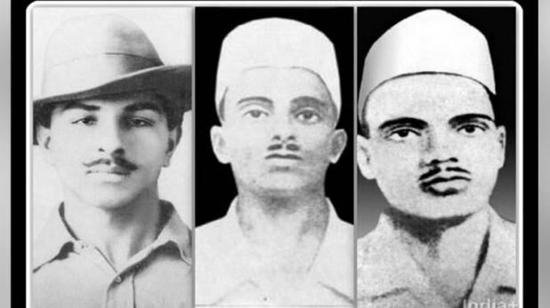 शहीद दिवस पर भगत सिंह, सुखदेव और राजगुरु को देश कर रहा याद, इसलिए याद किया जाना चाहिए 23 मार्च शहीद दिवस पर भगत सिंह, सुखदेव और राजगुरु को देश कर रहा याद, इसलिए याद किया जाना चाहिए 23 मार्च