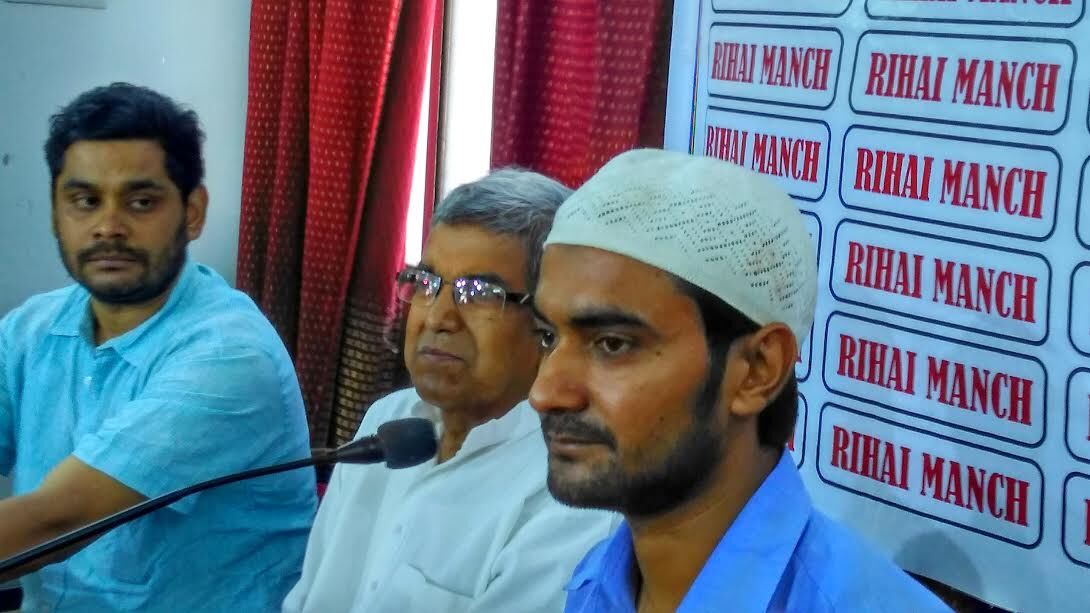 मेरी पत्नी प्रसव पीड़ा से कराहती रही, ATS और NIA ने मेरी एक नहीं सुनी - आतिफ मेरी पत्नी प्रसव पीड़ा से कराहती रही, ATS और NIA ने मेरी एक नहीं सुनी - आतिफ