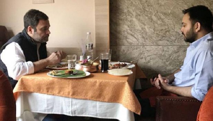 जब राहुल और तेजस्वी ने एक साथ किया लंच, सोशल मीडिया पर यूजर्स ने ऐसे ली चुटकी