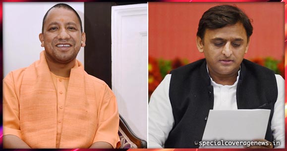 योगी सरकार का फैसला, अखिलेश सरकार में UPPSC के तहत हुई नियुक्तियों की होगी CBI जांच योगी सरकार का फैसला, अखिलेश सरकार में UPPSC के तहत हुई नियुक्तियों की होगी CBI जांच