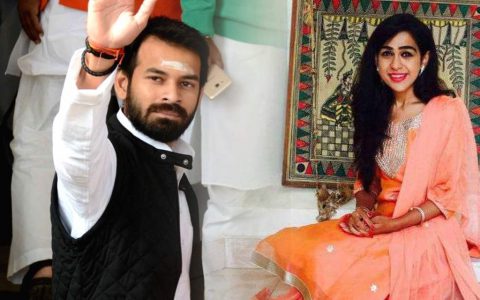 सगाई से पहले होने वाली दुल्हनिया ऐश्वर्या के साथ नजर आए तेजप्रताप, तस्वीरें वायरल