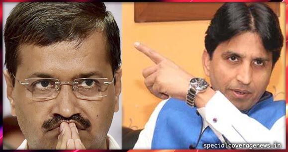 कुमार विश्वास ने केजरीवाल के सामने रखीं ये तीन शर्तें! कुमार विश्वास ने केजरीवाल के सामने रखीं ये तीन शर्तें!