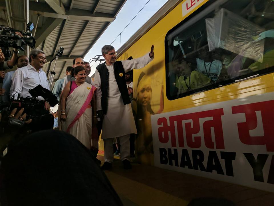 समस्‍तीपुर में भारत यात्रा