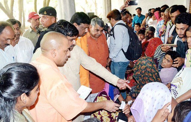 क्या सीएम योगी का जनता दरबार महज एक प्रक्रिया? RTI में खुलासा क्या सीएम योगी का जनता दरबार महज एक प्रक्रिया? RTI में खुलासा