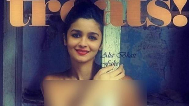 आलिया भट्ट की न्यूड फोटो हुई वायरल! जानिए- क्या है इस तस्वीर का सच? आलिया भट्ट की न्यूड फोटो हुई वायरल! जानिए- क्या है इस तस्वीर का सच?