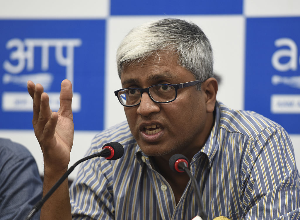 EVM की वजह से ही AAP हारी, जितने EVMs हैं सब में छेड़छाड़ हो रही है - आशुतोष EVM की वजह से ही AAP हारी, जितने EVMs हैं सब में छेड़छाड़ हो रही है - आशुतोष