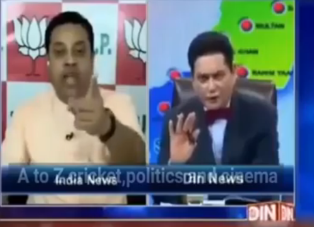 संबित पात्रा ने दिया इस पाक एंकर को ऐसा जबाब चेनल बंद कर भगा , देखें वीडियो