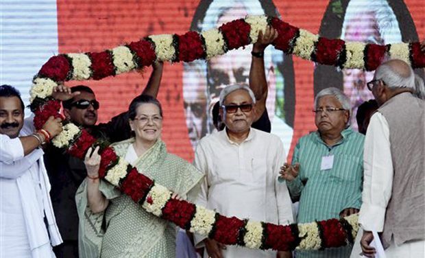 मोदी को हराने की विपक्ष की रणनीति: इनकी अध्यक्षता में बनेगा नया महागठवंधन, इन्हें बनाया जायेगा संयोजक- सूत्र मोदी को हराने की विपक्ष की रणनीति: इनकी अध्यक्षता में बनेगा नया महागठवंधन, इन्हें बनाया जायेगा संयोजक- सूत्र