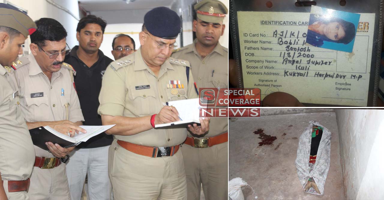 गाजियाबाद : इंदिरापुरम में 13वीं मंजिल से गिरी युवती की मौके पर मौत, पुलिस जांच में जुटी