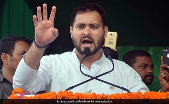 23 मई के बाद पहली बार तोड़ी तेजस्वी ने चुप्पी, जदयू से गठबंधन को लेकर कही बड़ी बात 23 मई के बाद पहली बार तोड़ी तेजस्वी ने चुप्पी, जदयू से गठबंधन को लेकर कही बड़ी बात