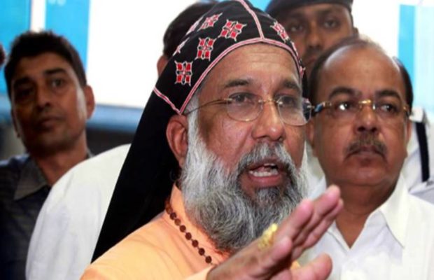 ईसाई की संस्था ने किया पीएम मोदी पर जबरदस्त हमला, बोले घट रहा है मोदी पर विश्वास ईसाई की संस्था ने किया पीएम मोदी पर जबरदस्त हमला, बोले घट रहा है मोदी पर विश्वास