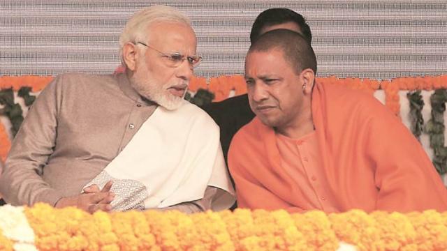 यूपी मंत्रिमंडल में परिवर्तन जल्द, इन चेहरों को मिल सकता है स्थान यूपी मंत्रिमंडल में परिवर्तन जल्द, इन चेहरों को मिल सकता है स्थान