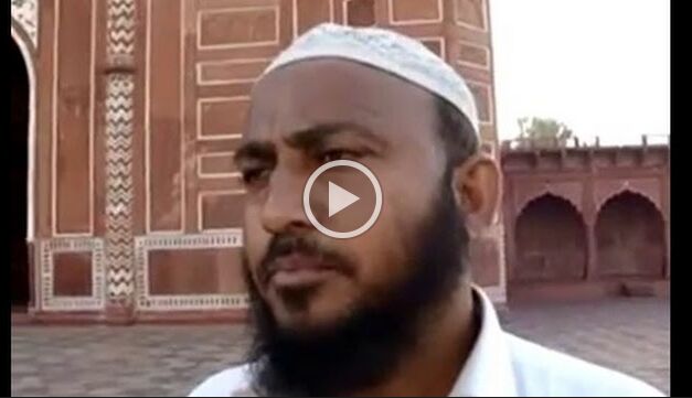 ताजमहल मस्जिद के इमाम की तनख्वाह जानकर उड़ जायेंगे होश!