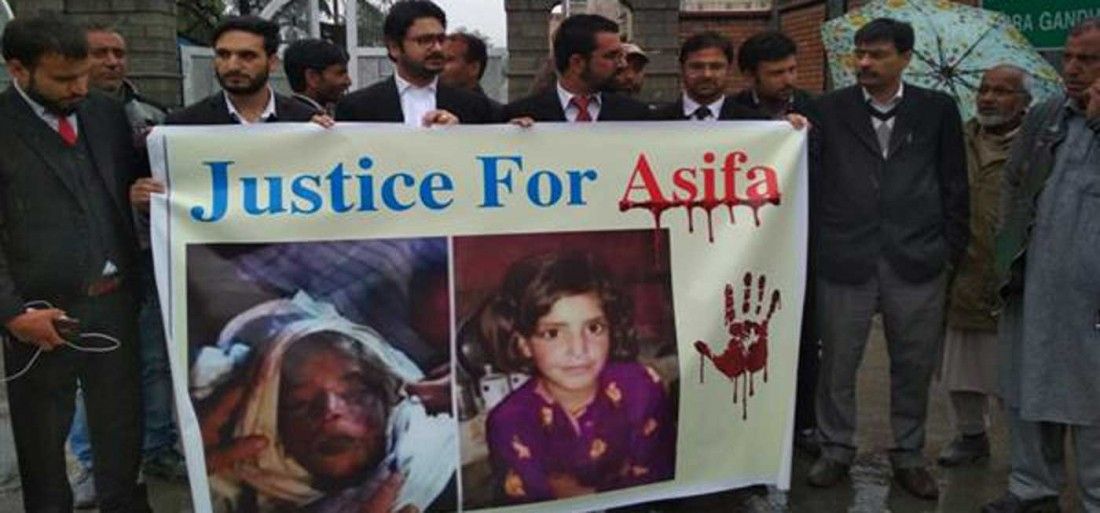 कठुआ गैंगरेप : 8 साल की बच्ची से रेप के बाद सांप्रदायिक तनाव, कई जगह प्रदर्शन