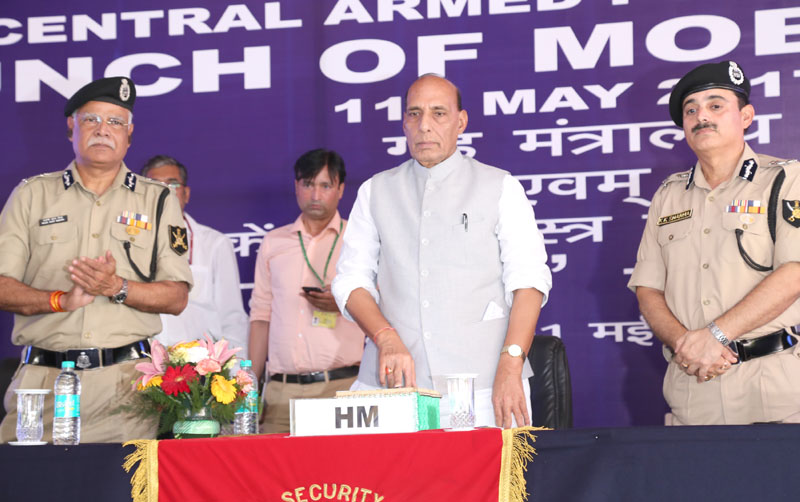 एैप जवानों के लिए उनकी शिकायत दर्ज कराने के लिए एक डिजिटल विकल्प है: राजनाथसिंह एैप जवानों के लिए उनकी शिकायत दर्ज कराने के लिए एक डिजिटल विकल्प है: राजनाथसिंह