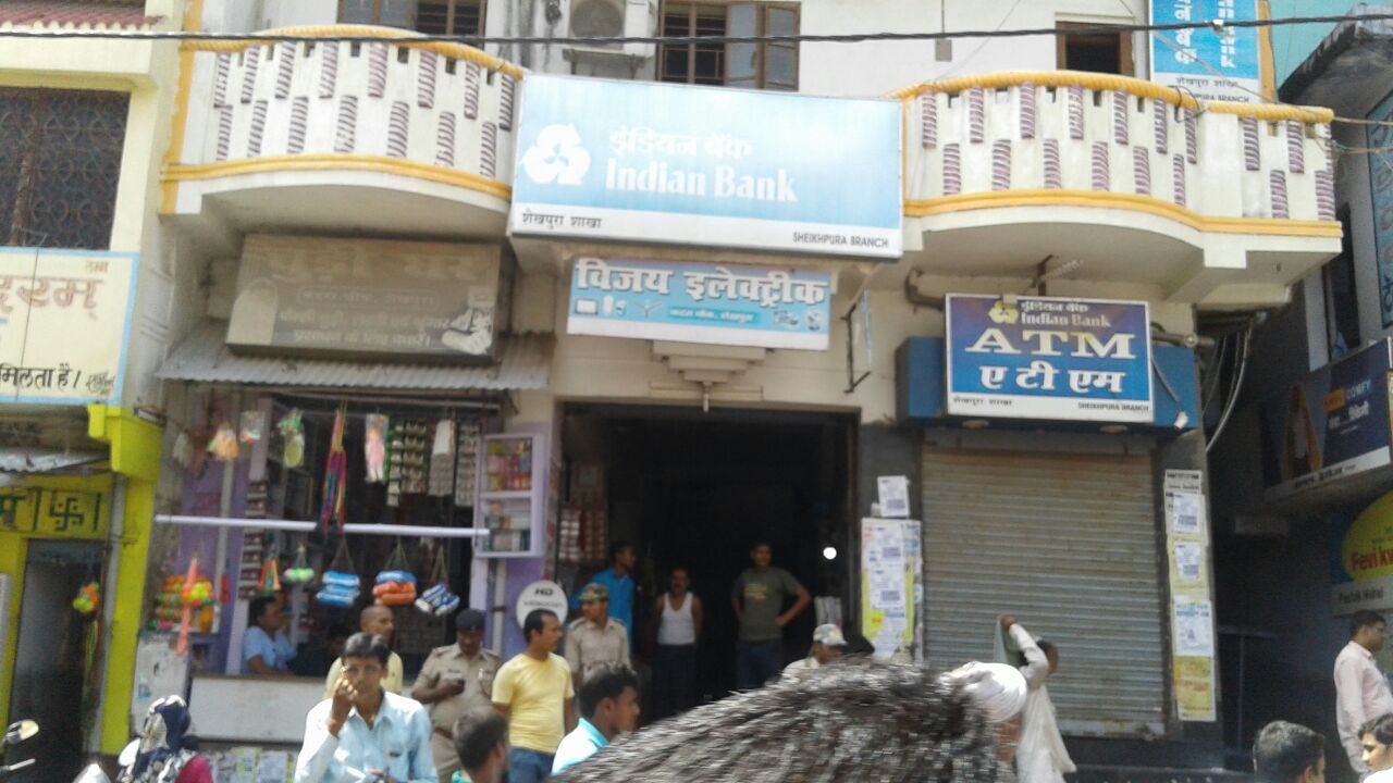 शेखपुरा में इंडियन बैंक लूट मामले में एसआईटी रही नाकाम, डीआईजी विकास वैभव की साख दांव पर