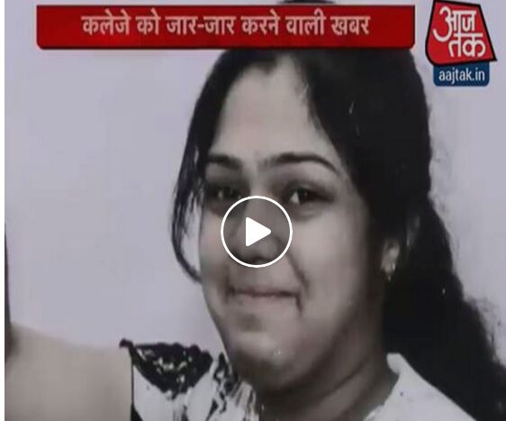 सड़क पर दो हिस्सों में बंटी बेटी बोली,  मम्मी, आई लव यू...मुझे बचा लो! देखें कैसे लगाती रही गुहार