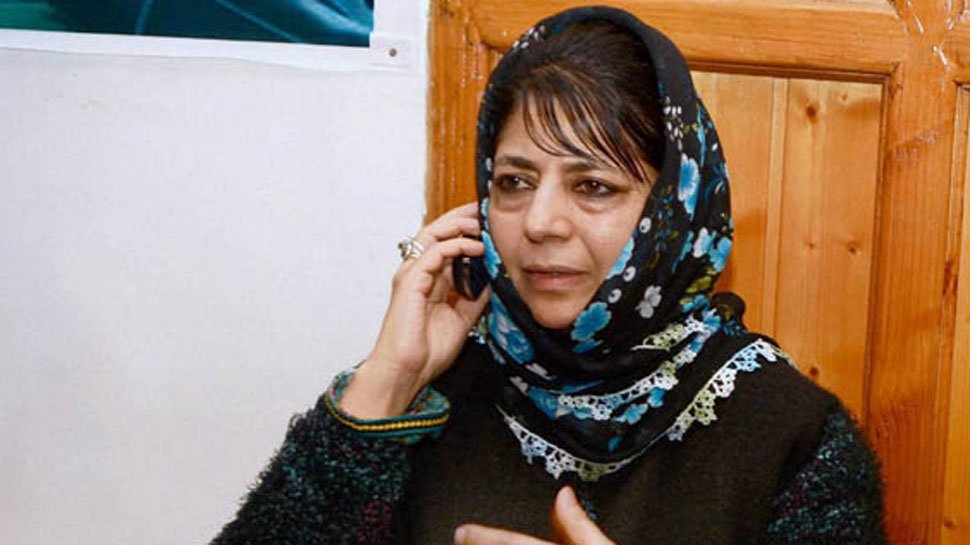 महबूबा को फोन