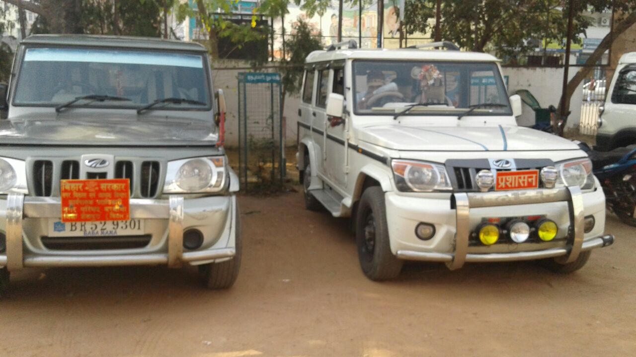 बड़ा खुलासा: सरकार के अधिकारी ही सरकार को लगा रहे हैं चूना