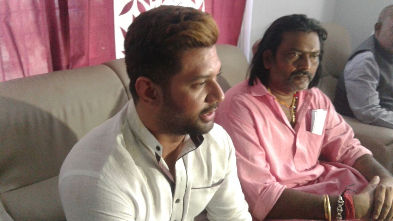 लोजपा सांसद चिराग पासवान बोले राजद ने बिहार के विकास को ठप्प कर रखा था