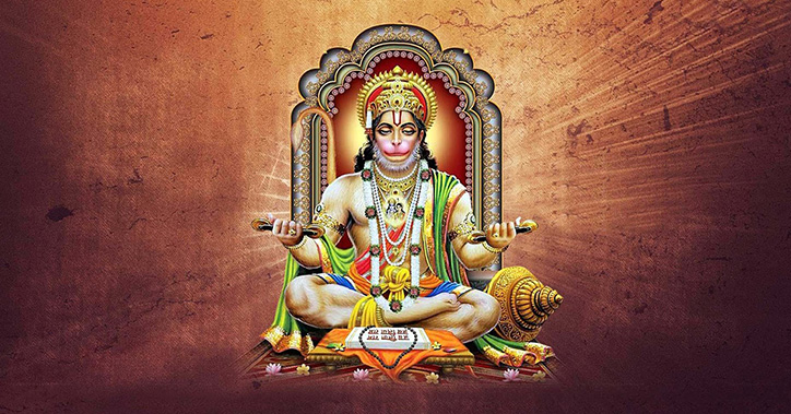 श्री हनुमान जयंती विशेष : बजरंग बली को प्रसन्न करने के लिए करें ये अचूक उपाय, सारे कष्ट हो जाएंगे दूर! श्री हनुमान जयंती विशेष : बजरंग बली को प्रसन्न करने के लिए करें ये अचूक उपाय, सारे कष्ट हो जाएंगे दूर!