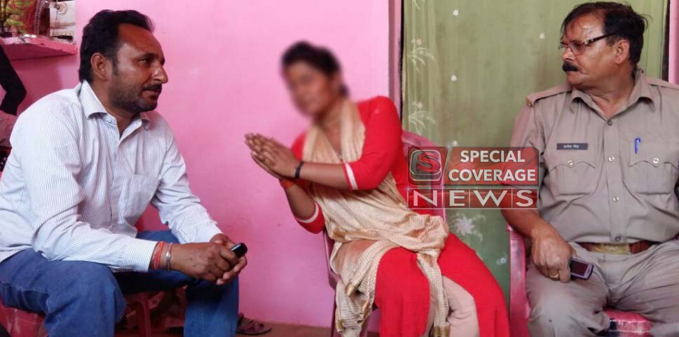 हाईवोल्टेज ड्रामा: रिश्ते में भाई-बहन में हुआ प्यार, प्रेमी के घर पुलिस लेके पहुंची शादी की जिद पर अड़ी लड़की!