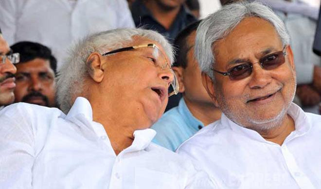 महागठबंधन पर संकट? छापेमारी के बाद राजद-जदयू ने बुलाई बैठक, लालू नीतीश ले सकते है चौकानें वाला फैसला