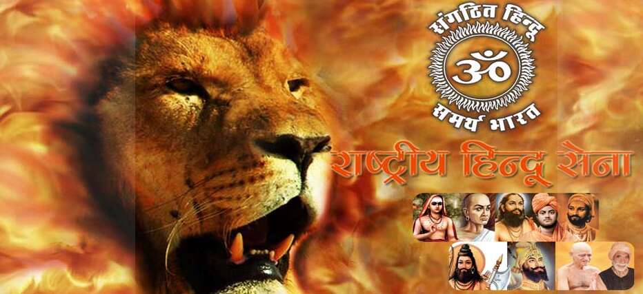 राष्‍ट्रीय हिन्‍दू सेना के जिलाध्‍यक्ष की गुंडई, दो मुस्लिमों को गाड़ी से सरेआम रौंदा एक की मौत एक घायल