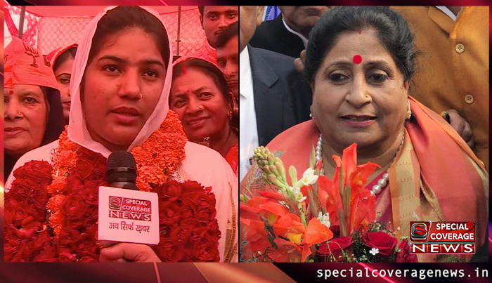 गाजियाबाद : आशा शर्मा ने महापौर पद की तो रीना भाटी ने खोड़ा चेयरमैन पद की ली शपथ गाजियाबाद : आशा शर्मा ने महापौर पद की तो रीना भाटी ने खोड़ा चेयरमैन पद की ली शपथ