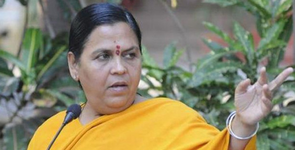 मायावती दलित राजनीति की सबसे बड़ी शोषक महिला: उमा भारती