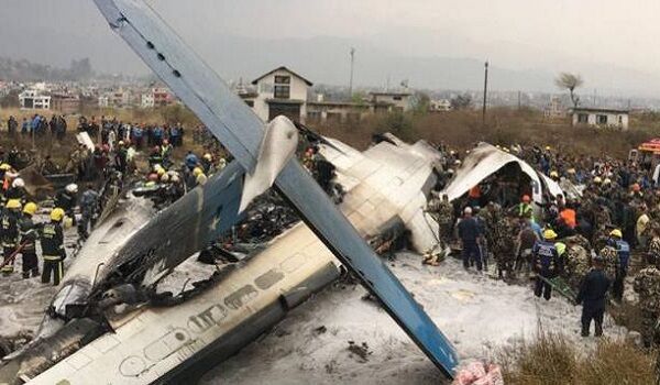 नेपाल: काठमांडू एयरपोर्ट पर बांग्लादेश का विमान हुआ क्रैश, 67 यात्री थे सवार